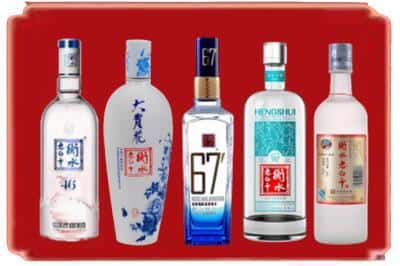 白山回收衡水老白干